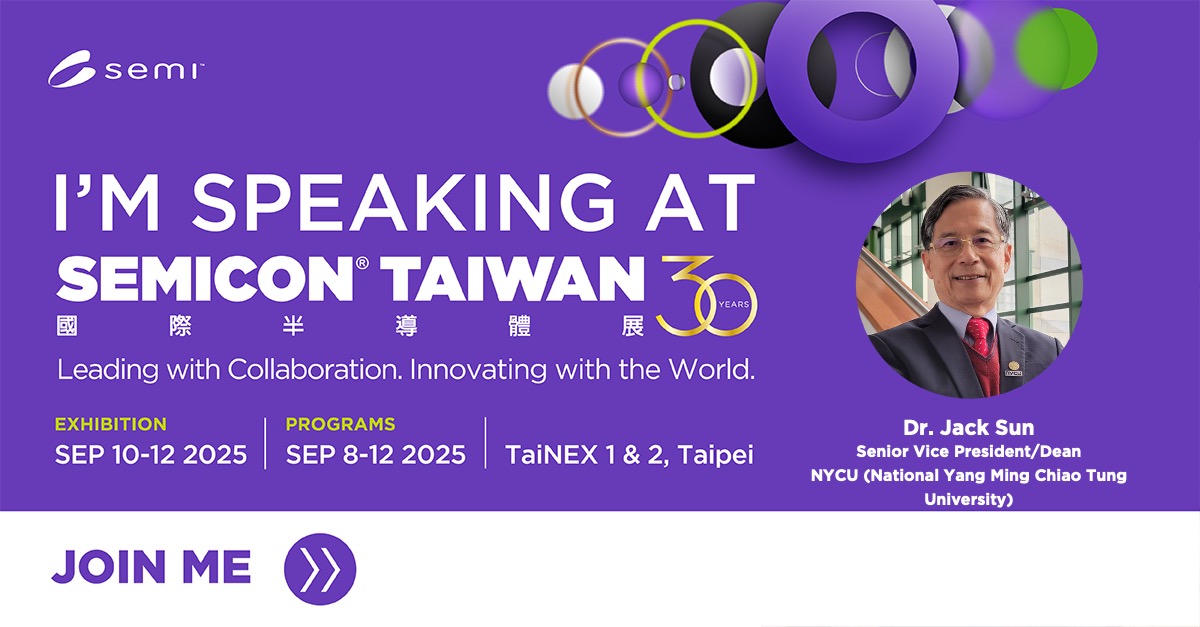 SEMICON Taiwan